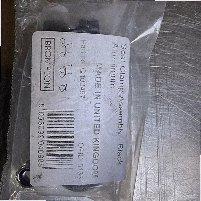 Brompton Aluminum Seat Clamp Assembly - NOS