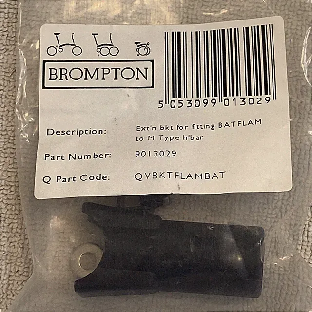 Brompton Extension Bar For Front Light on M-Type handlebar