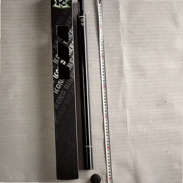 BROMPTONKCNC Seatpost Anti-Slip Lightweight Black 31.8 / 560mmLightweight