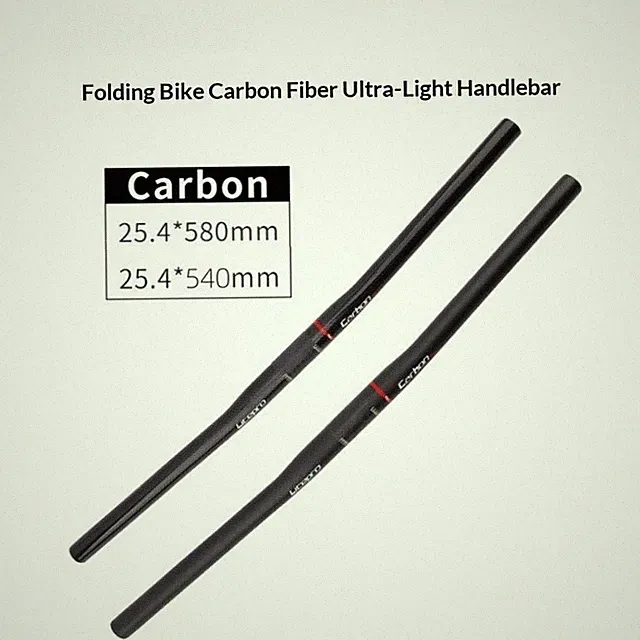 Full Carbon Fiber Ultra-Light Handlebar for Brompton Folding Bikes (A/C/P Line)